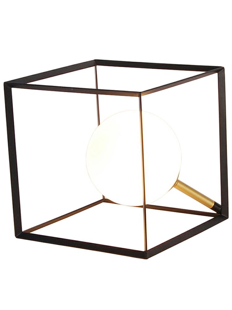 Lampe à poser Métal Verre G9 · Weert