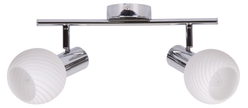 Plafonnier 2 Lampes Acier Verre Chromé · Turno