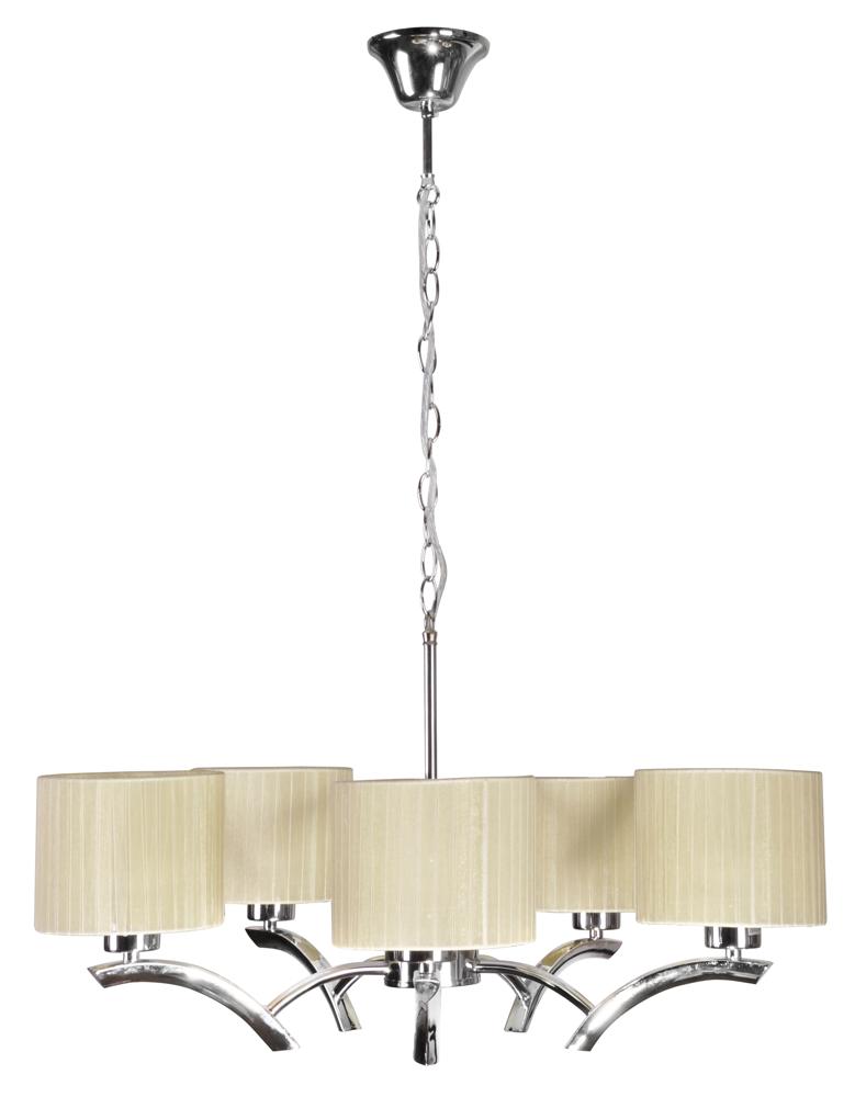 Suspension 5 Lampes Acier Crème · Draga
