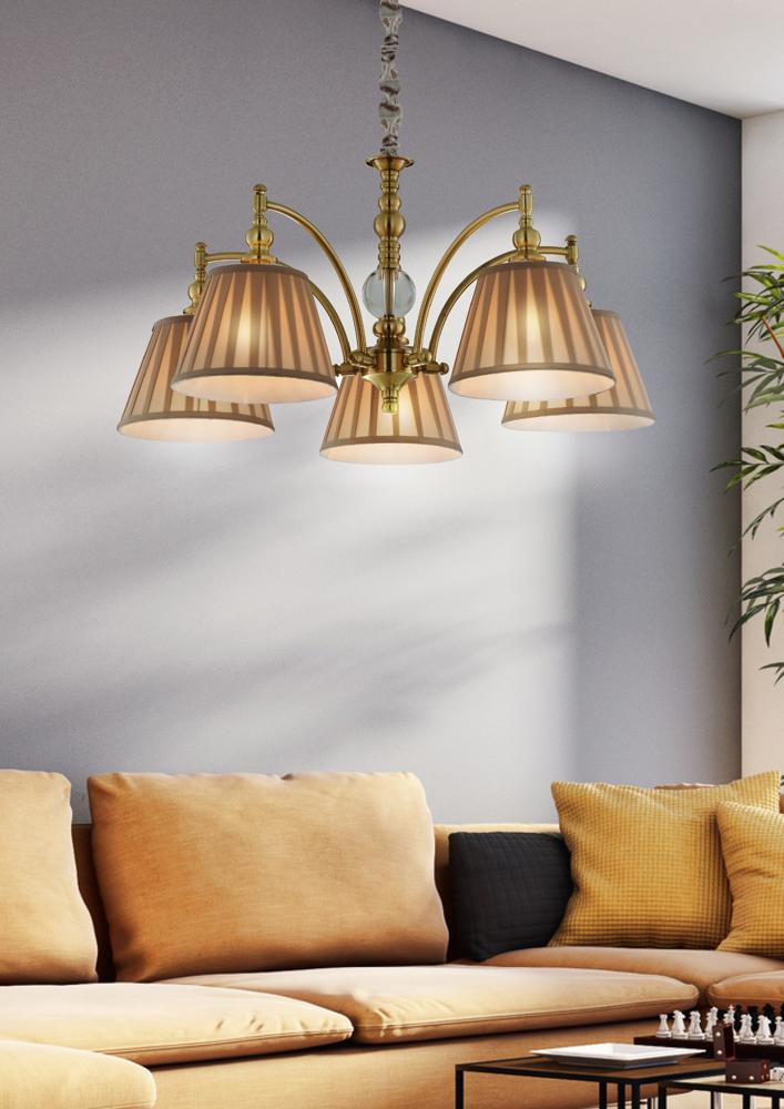 Suspension 5 Lampes Acier Tissu Antique Laiton · Austin · photo 3