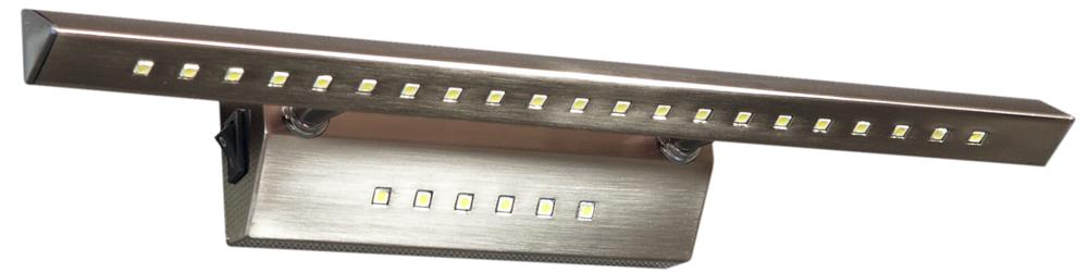 Applique murale 2 Lampes LED Acier Satiné · Forte