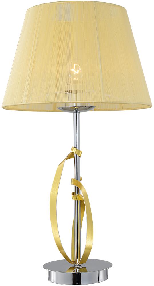 Lampe à poser Acier Chromé Doré · Diva