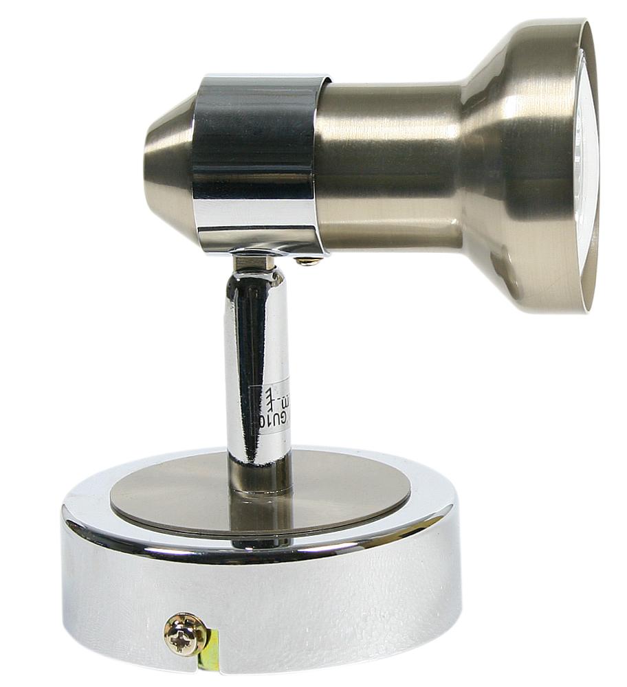 Applique murale Métal Satiné Nickel Chromé · Arkon