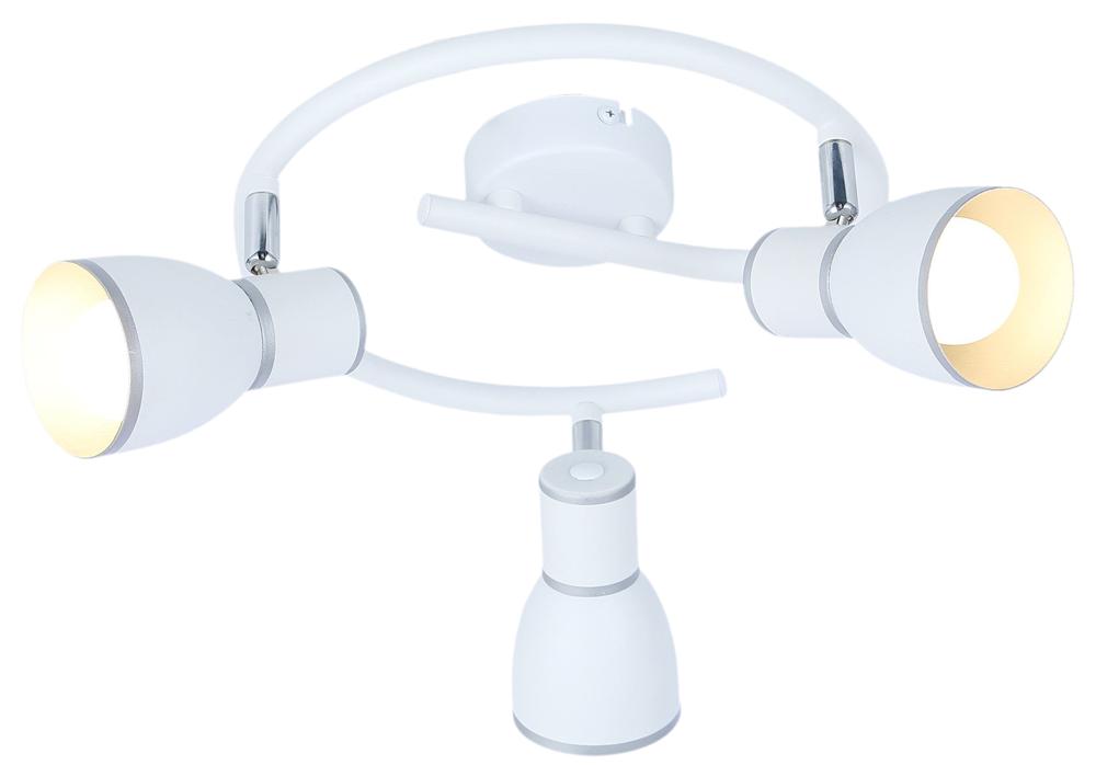 Plafonnier 3 Lampes Métal Blanc Chromé · Fido