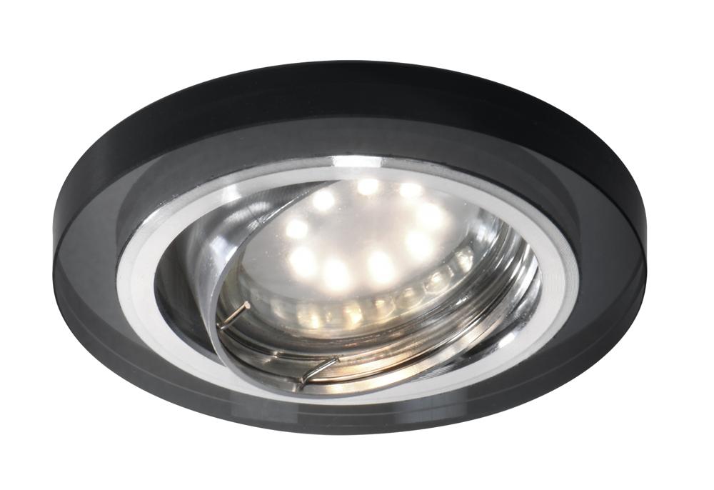 Spot Noir MR16 Ø 7,4 cm · Ssu