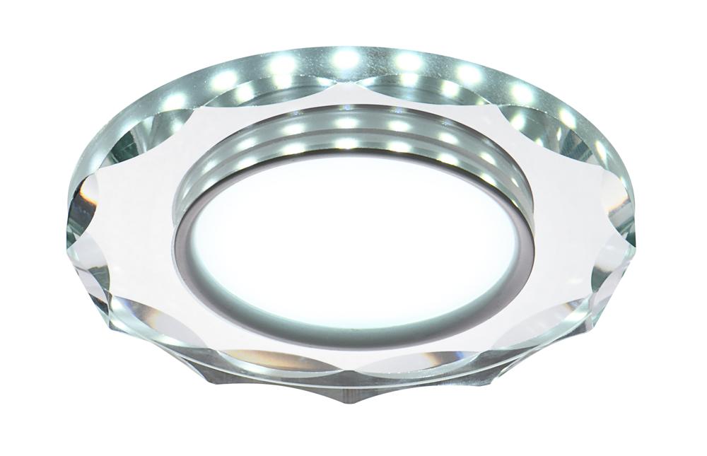 Spot LED Verre Blanc Transparent · Ssp