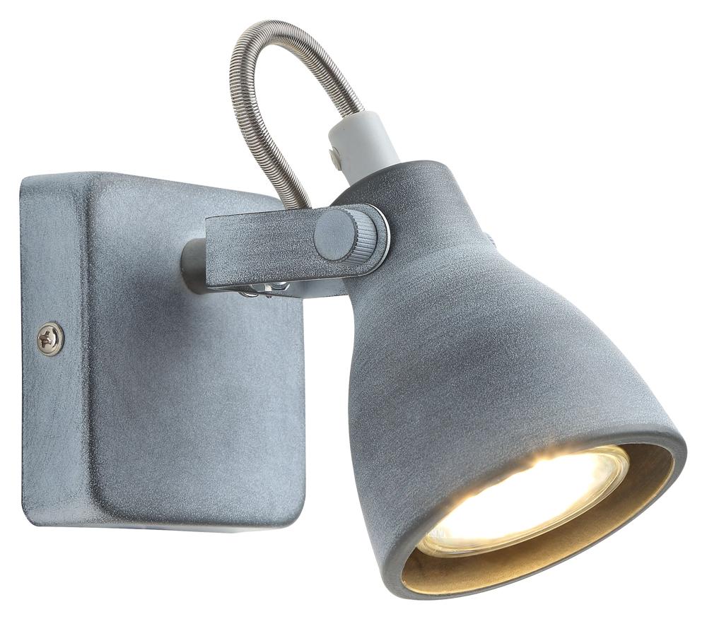 Applique murale Acier Mat Gris · Ash