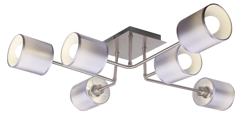 Suspension 6 Lampes Acier Tissu Satiné Nickel · Sax