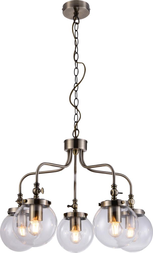 Suspension 5 Lampes Acier Verre Antique Laiton · Ballet