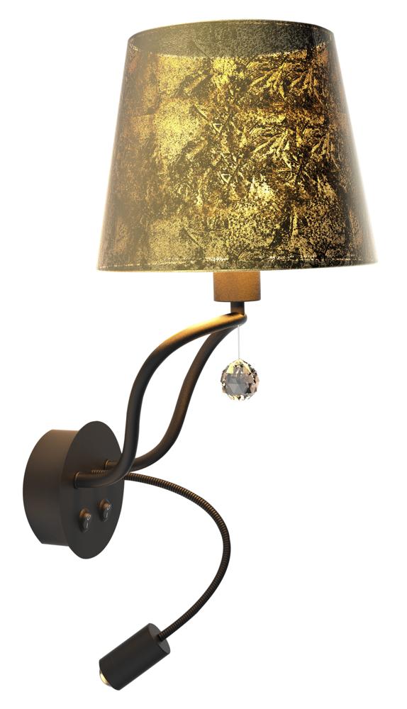 Applique murale 2 Lampes LED Métal Verre Tissu Noir Doré · Saria