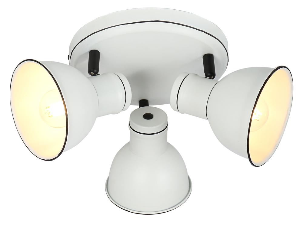 Plafonnier 3 Lampes Acier Blanc et Noir · Zumba