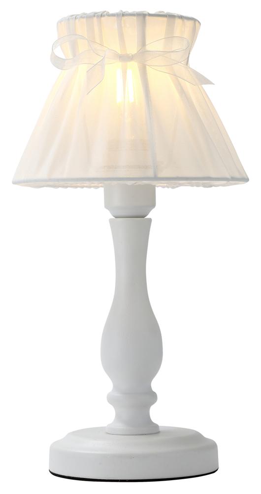 Lampe à poser Acier Blanc E14 · Zefir